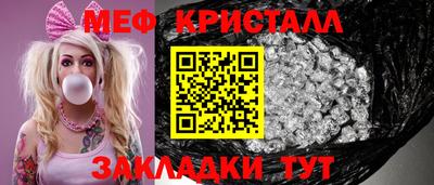 COCAINE Пугачёв