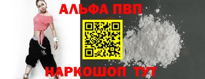 не бодяженный Пыть-Ях