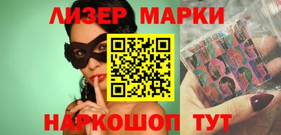 ешки Рязань