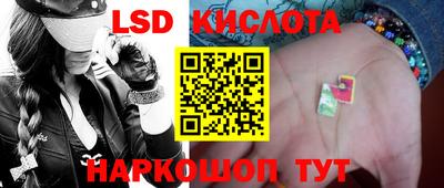 ешки Рязань