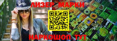 ешки Рязань