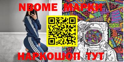 ешки Рязань