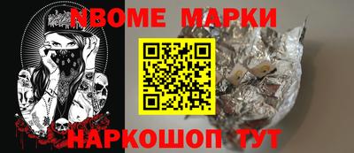не бодяженный Пыть-Ях