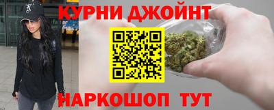 COCAINE Пугачёв