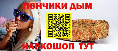 ешки Рязань