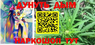 ешки Рязань