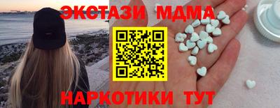 прущая мука Рыбинск