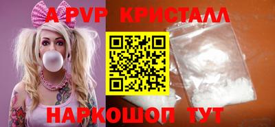 не бодяженный Пыть-Ях