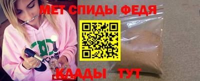COCAINE Пугачёв