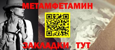 ешки Рязань
