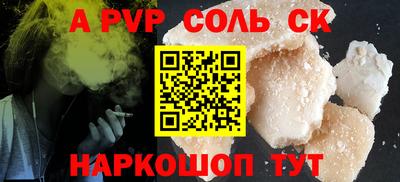 не бодяженный Пыть-Ях