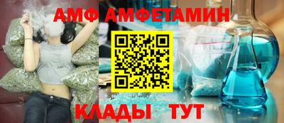 прущая мука Рыбинск