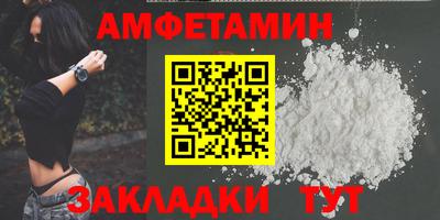 COCAINE Пугачёв