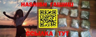 не бодяженный Пыть-Ях