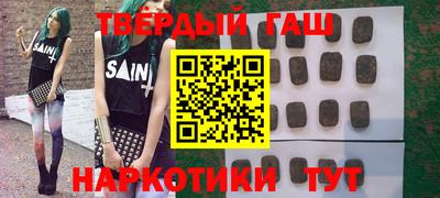 не бодяженный Пыть-Ях