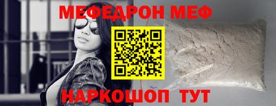 не бодяженный Пыть-Ях