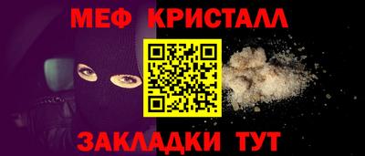 COCAINE Пугачёв