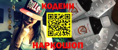 не бодяженный Пыть-Ях